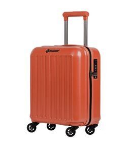 Cosmos NG - Underseat Trolley in Burnt Orange