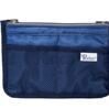 Bag in Bag - Royal Blue mit Netz Grösse S 1