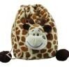 For Kids - Kinderrucksack Weichgepäck Giraffe 3