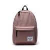 Classic - Rucksack XL in Ash Rose 1