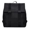 Trail MSN Bag W3, Schwarz 1