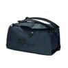 Traveltopia Duffle 65L in Schwarz 3