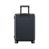 M5 Essential - Cabin Trolley, Glossy Night Blue 7