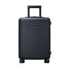 H5 Essential - Cabin Trolley, Night Blue 1