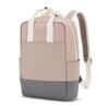 Hailey - Rucksack, Beige-Rosa 3