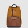 Brief 2 Special - Lederrucksack S mit Laptopfach 14&quot; in Braun 1