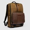 Zaino - Laptoprucksack 15.6&quot;, Braun 2