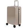 Cosmos Deluxe - Cabin Trolley mit USB in Beige 1