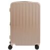 Cosmos Deluxe - Trolley M Erweiterbar in Beige 5