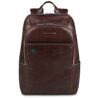 Blue Square - Laptoprucksack mit iPad®-/ iPad®mini-Fach in mahagoni 1