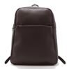 Rucksack Zaino Braun 1