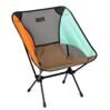 Chair One - Mint MultiBlock 1